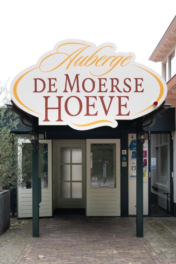 Auberge De Moerse Hoeve Dış mekan fotoğraf